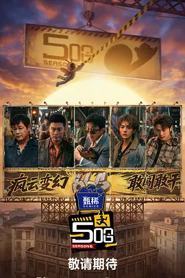 成都4片p高清视频